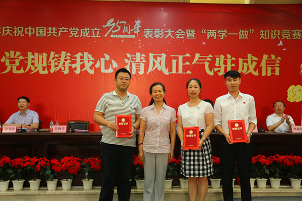 http://www.cuit.edu.cn/News/image/2016/07/01/6_副本.jpg
